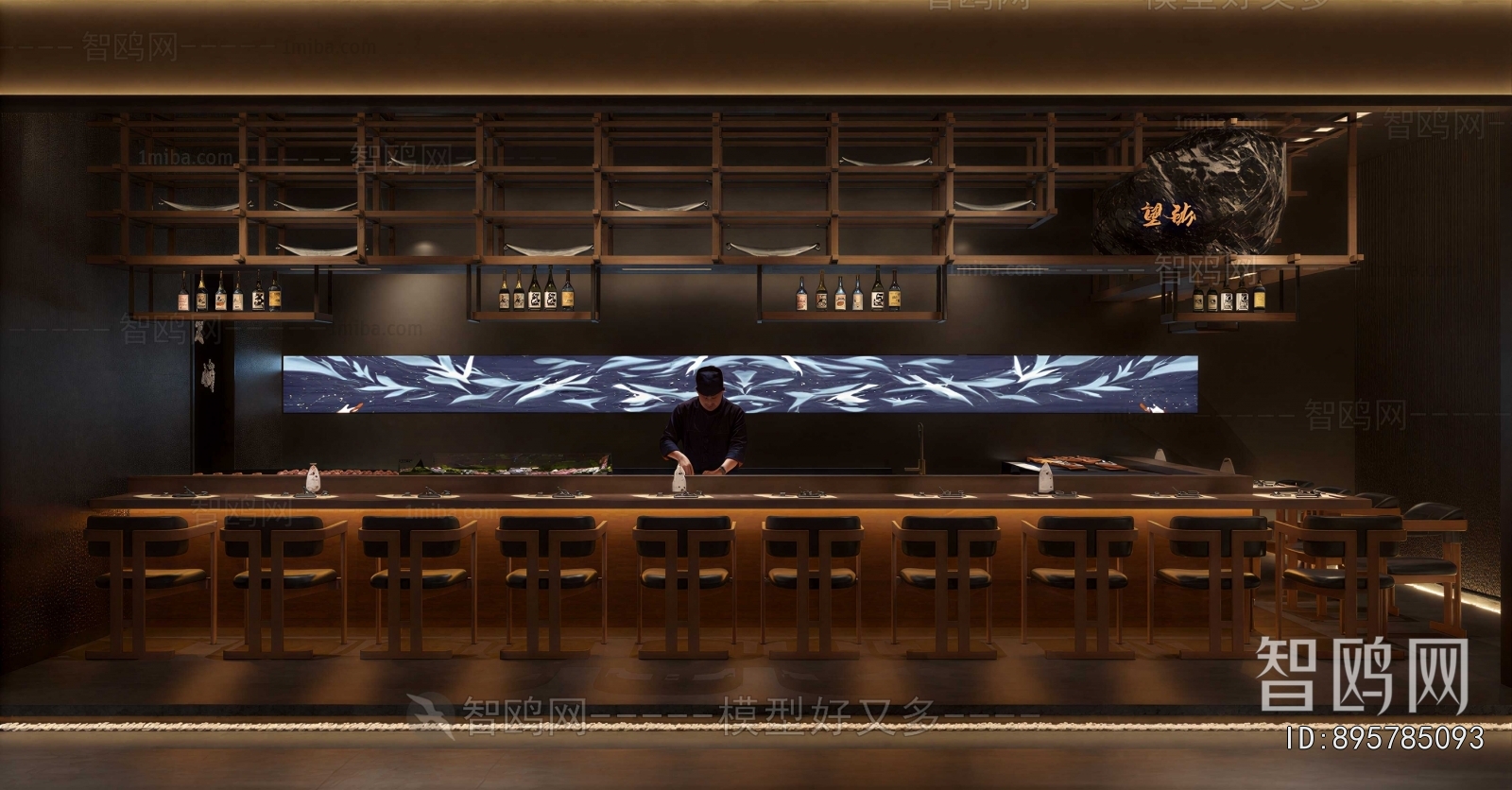Japanese Style Restaurant