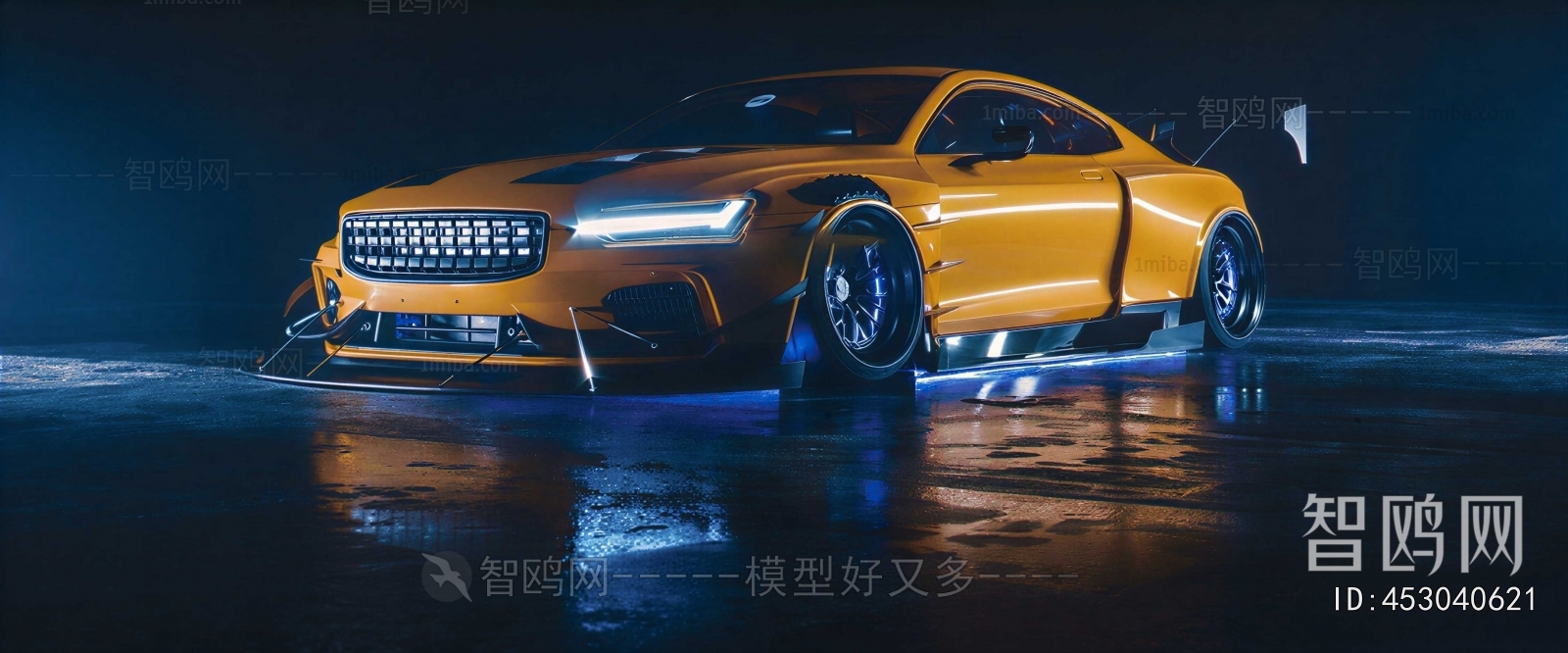 Modern Car