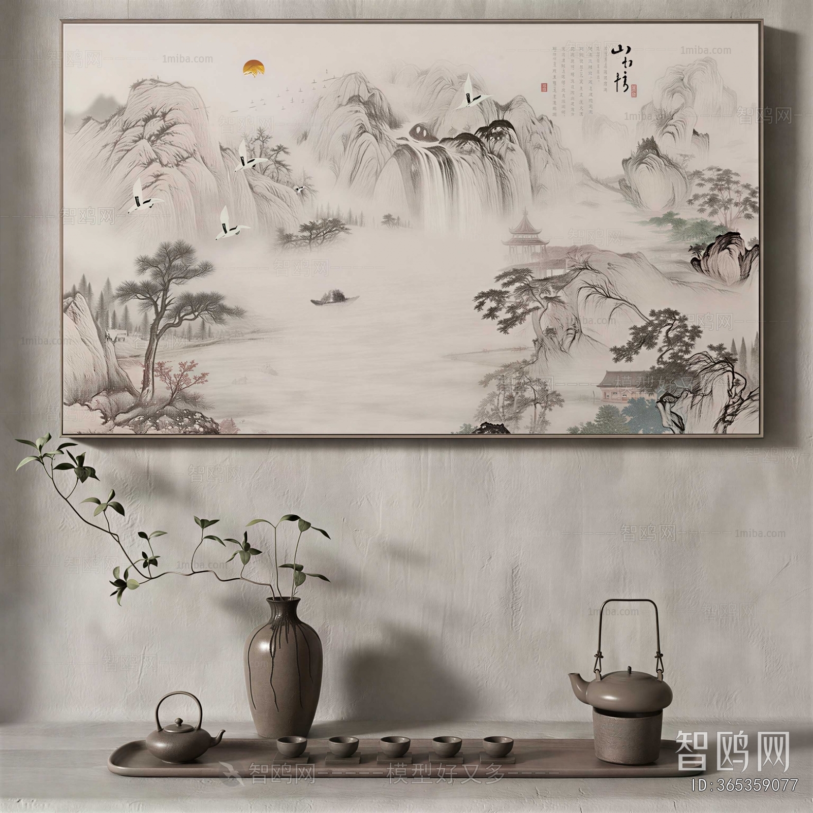 New Chinese Style Painting
