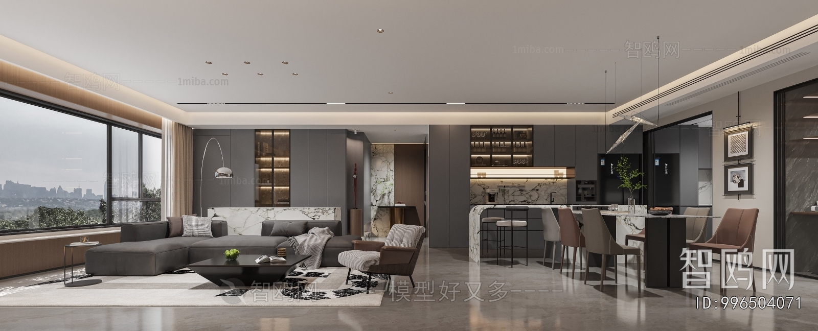 Modern Dining Room