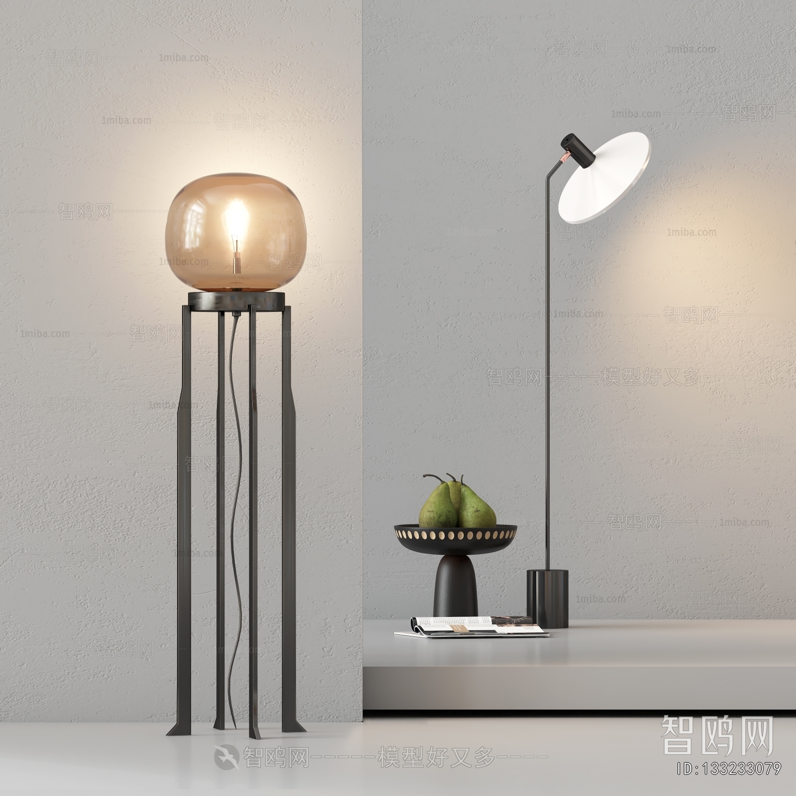 Modern Floor Lamp