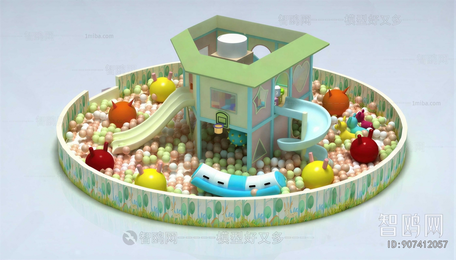 Modern Children's Amusement Park