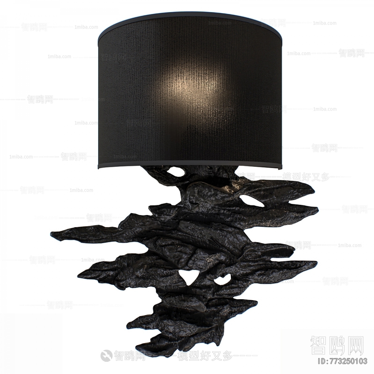 Modern Wall Lamp