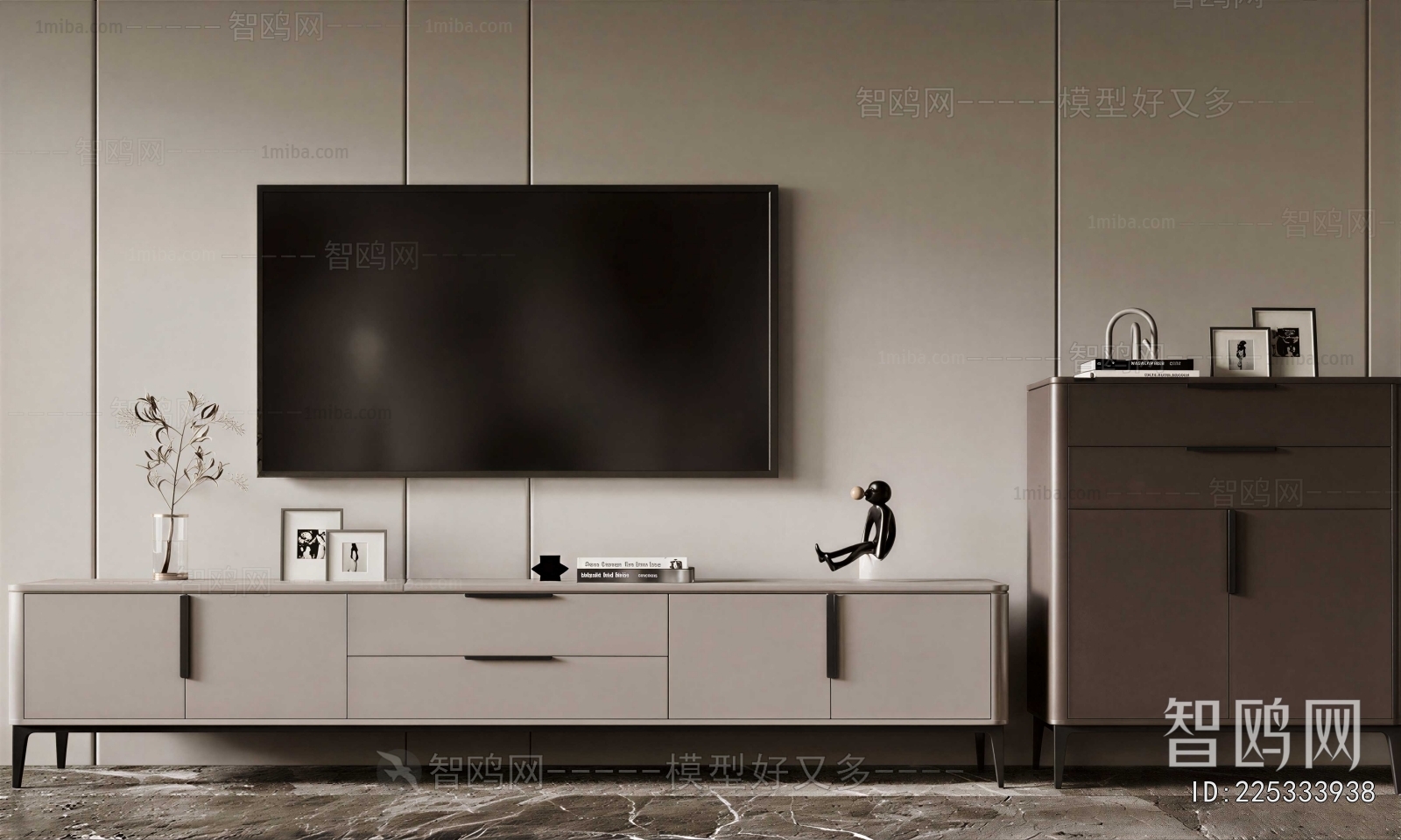 Modern TV Cabinet