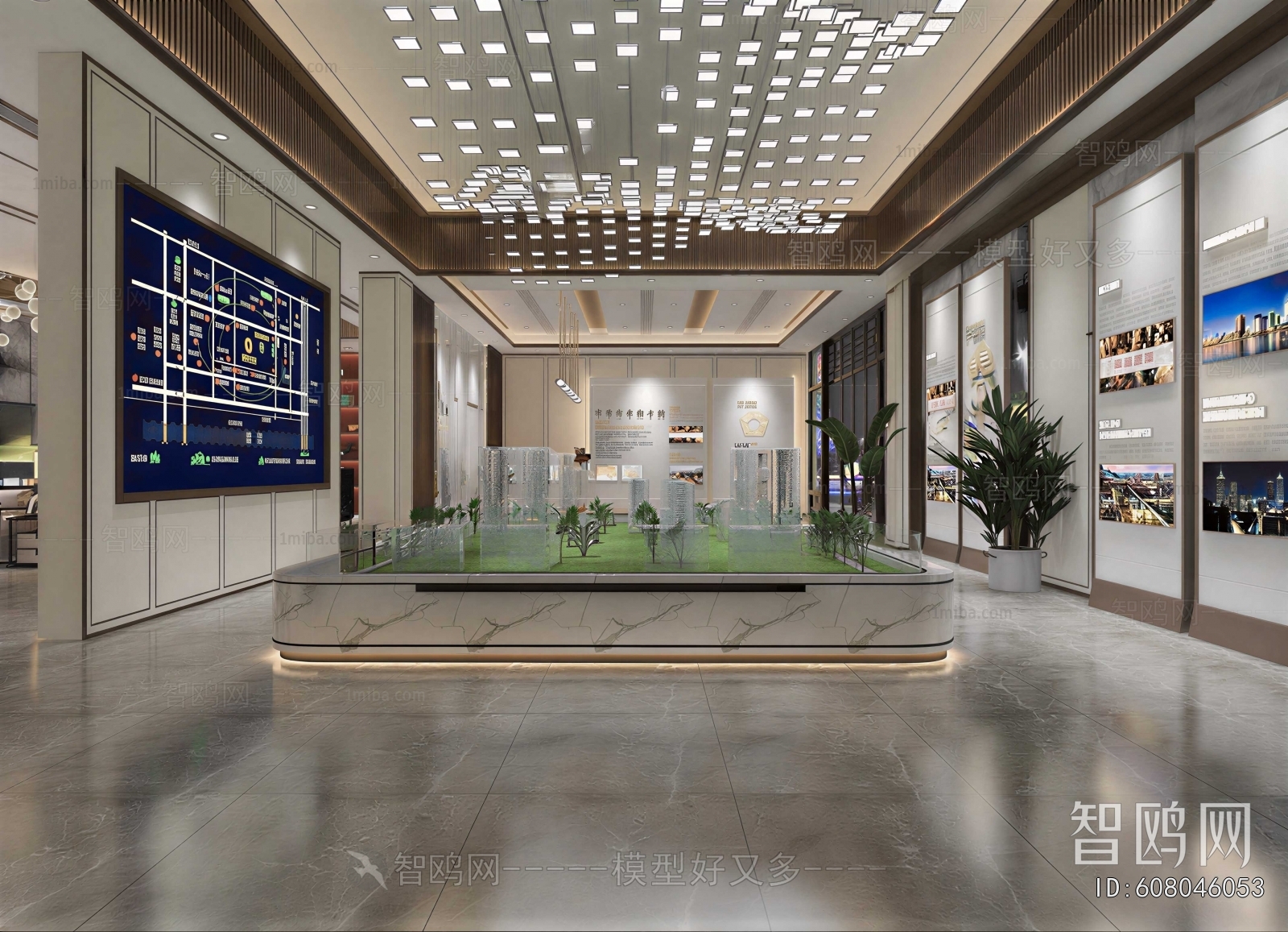 Modern Reception Hall