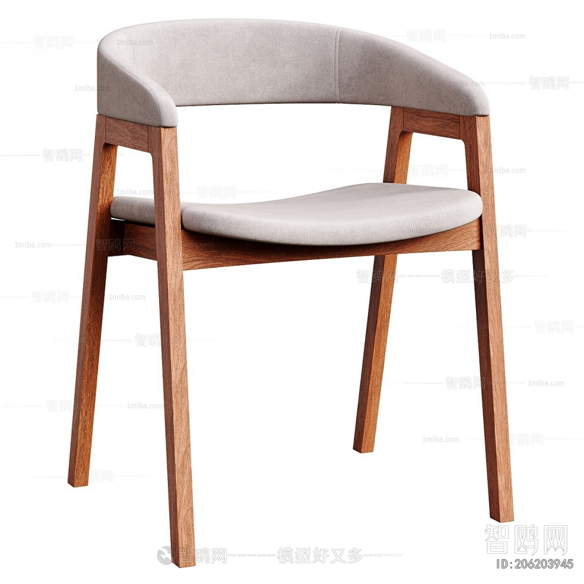 Modern Dining Chair