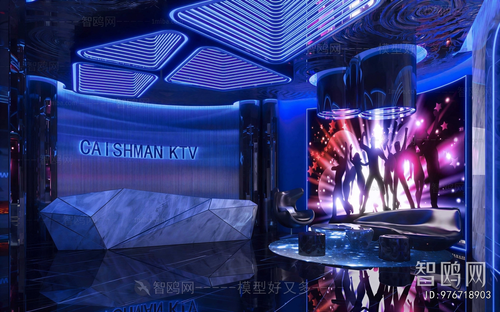 Modern Office Reception Desk