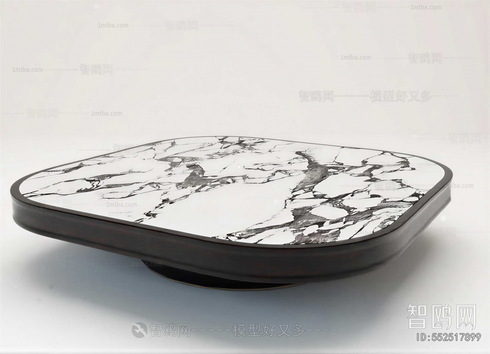 Modern Coffee Table