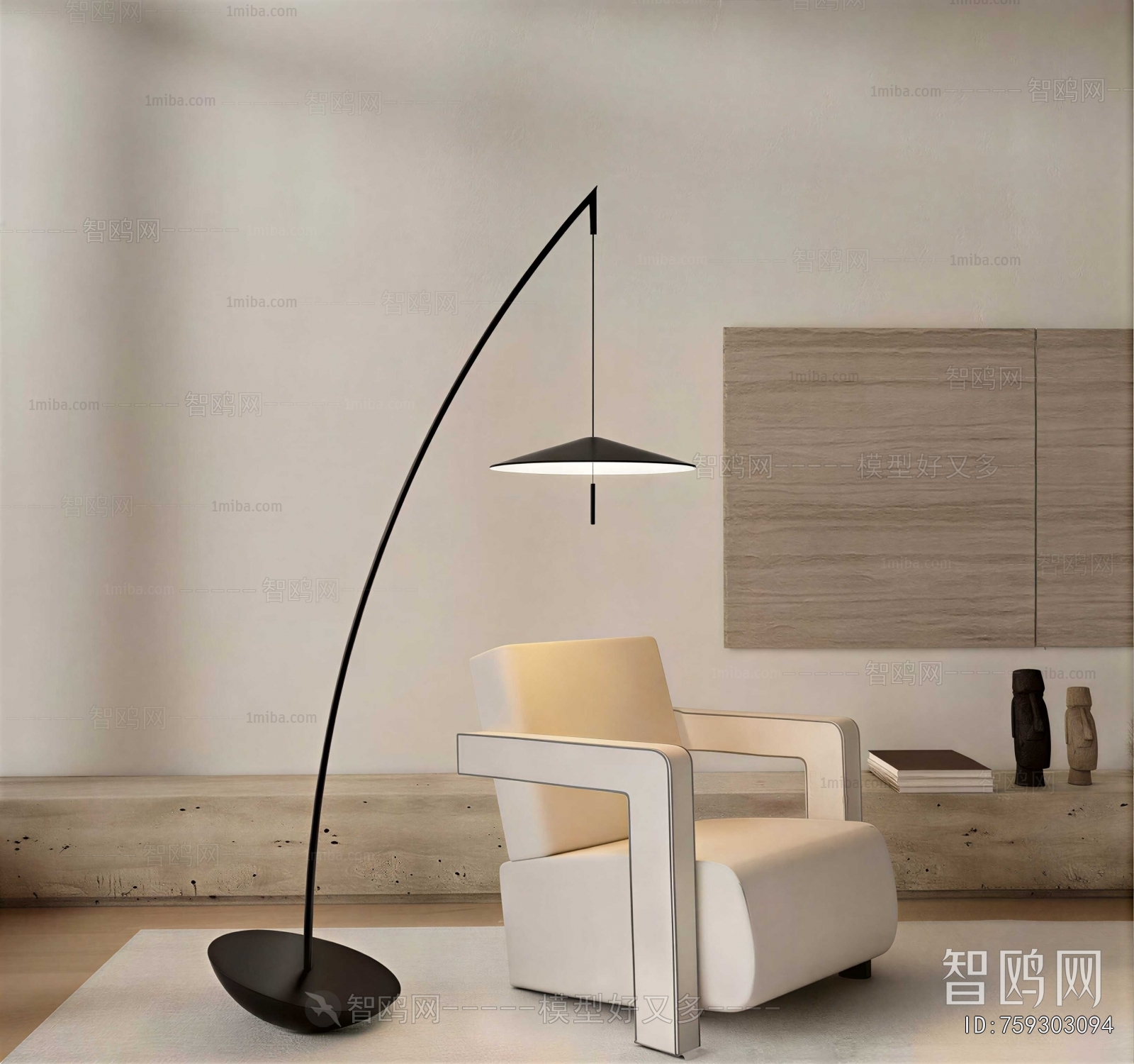 Modern Single Sofa