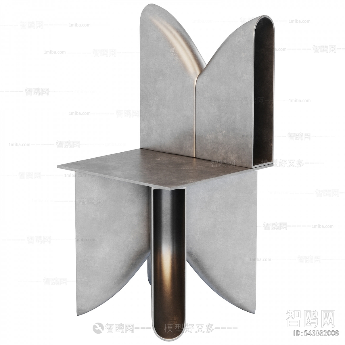 Modern Single Chair