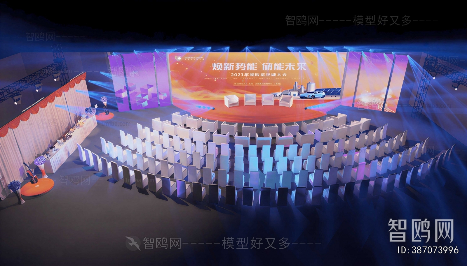 Modern Stage Performance