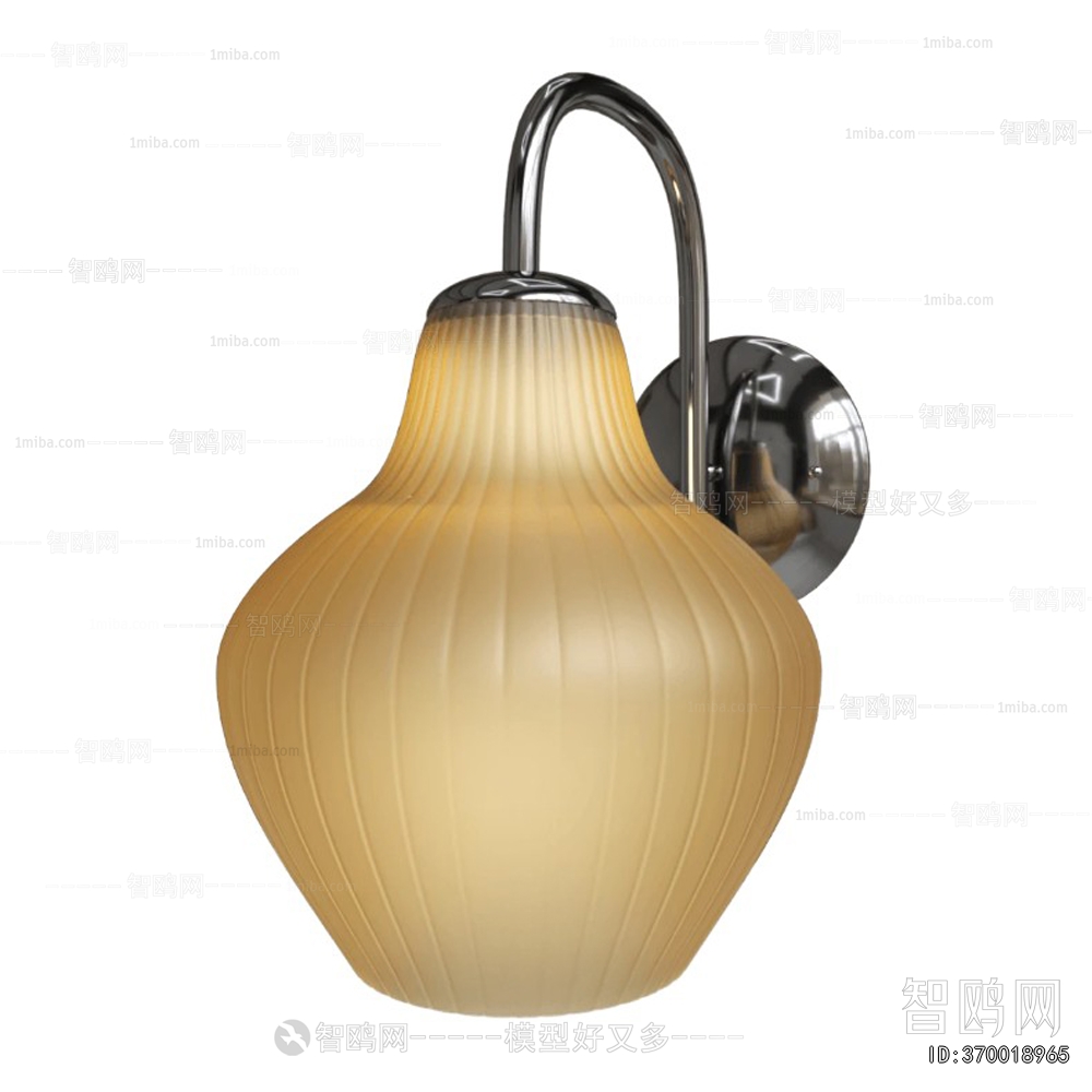 Modern Wall Lamp