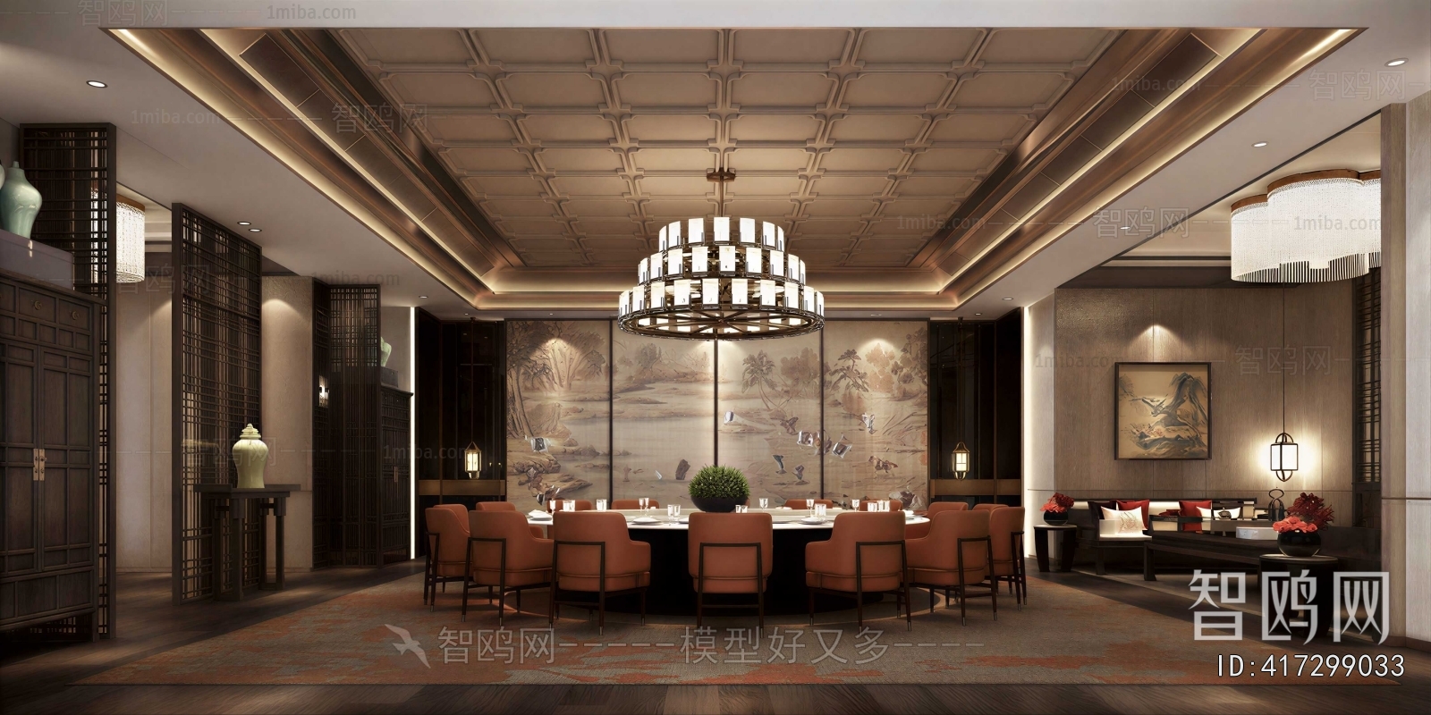 New Chinese Style Dining Room