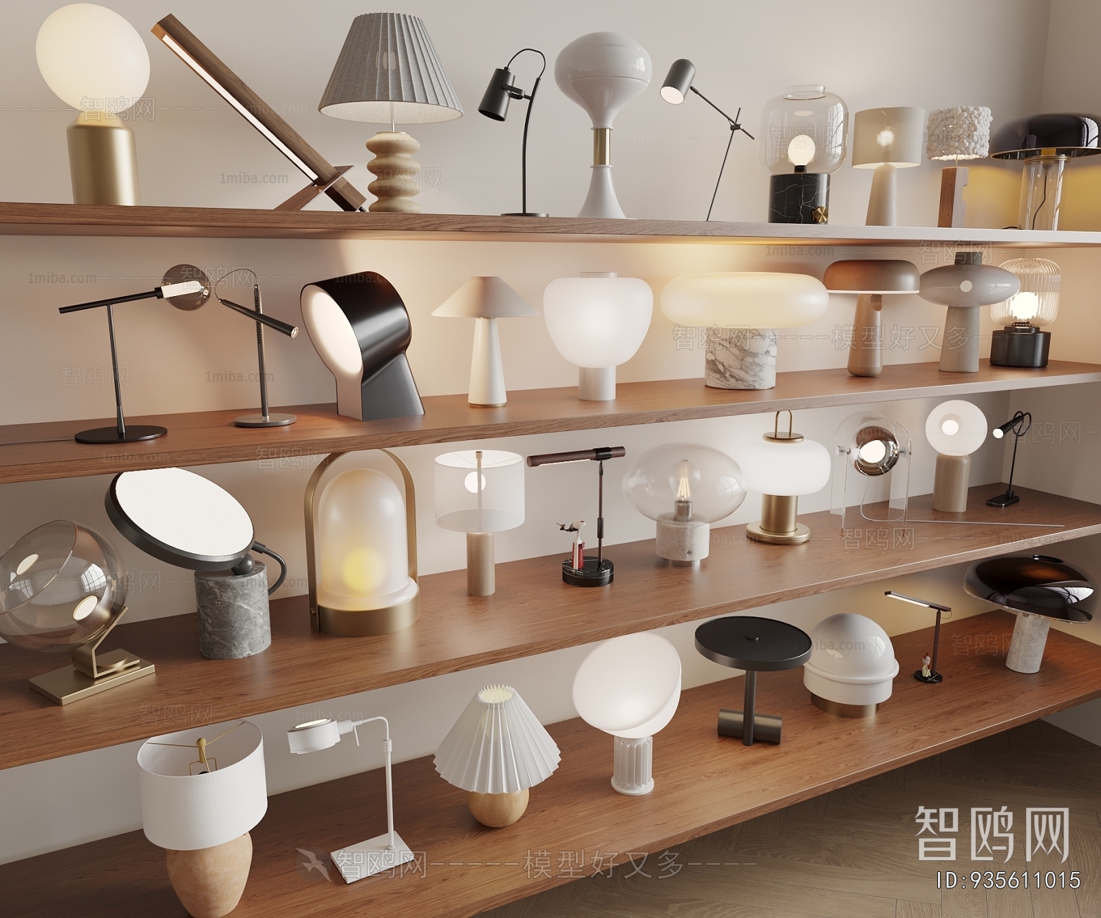 Modern Table Lamp