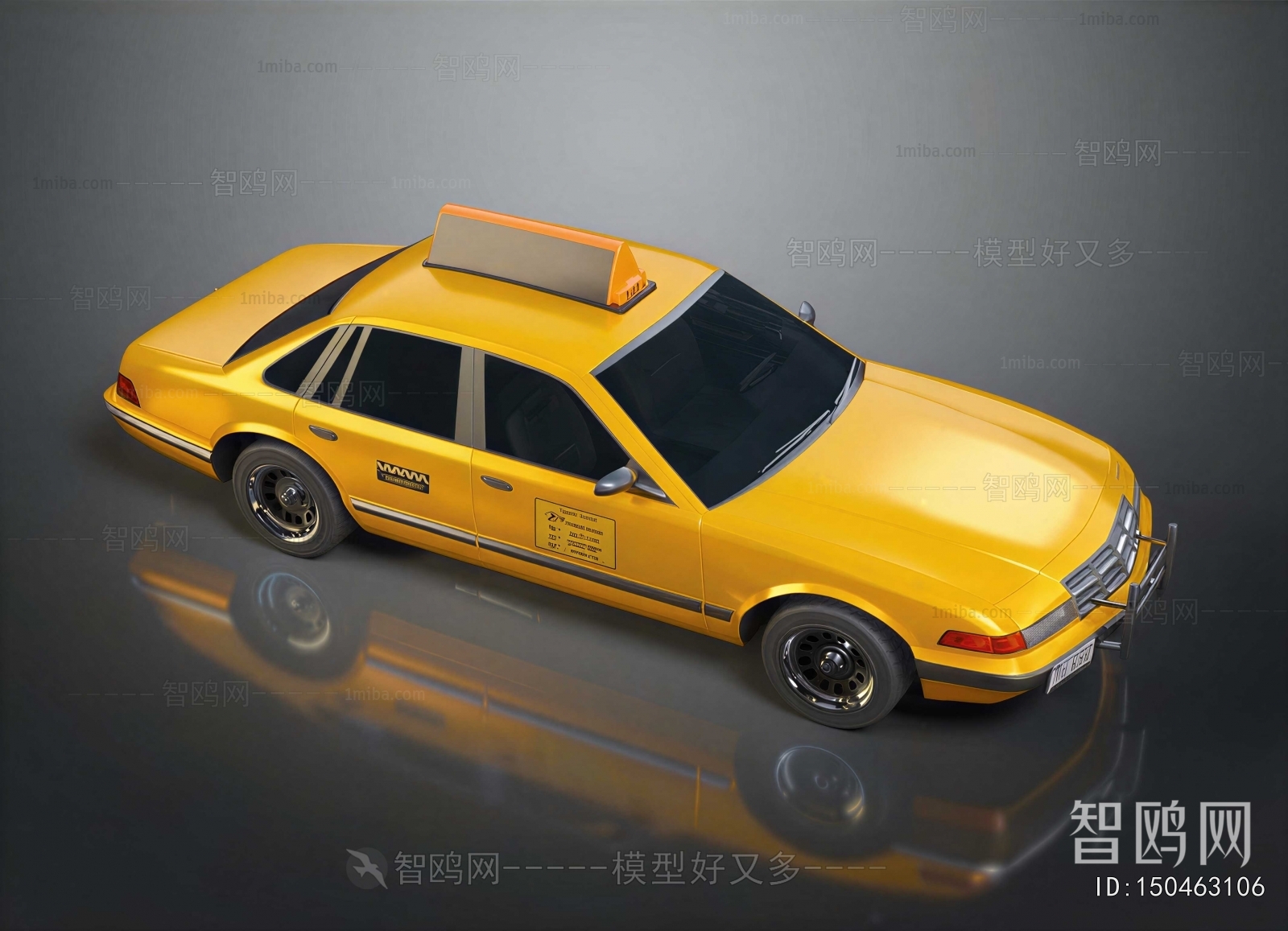 Modern Car
