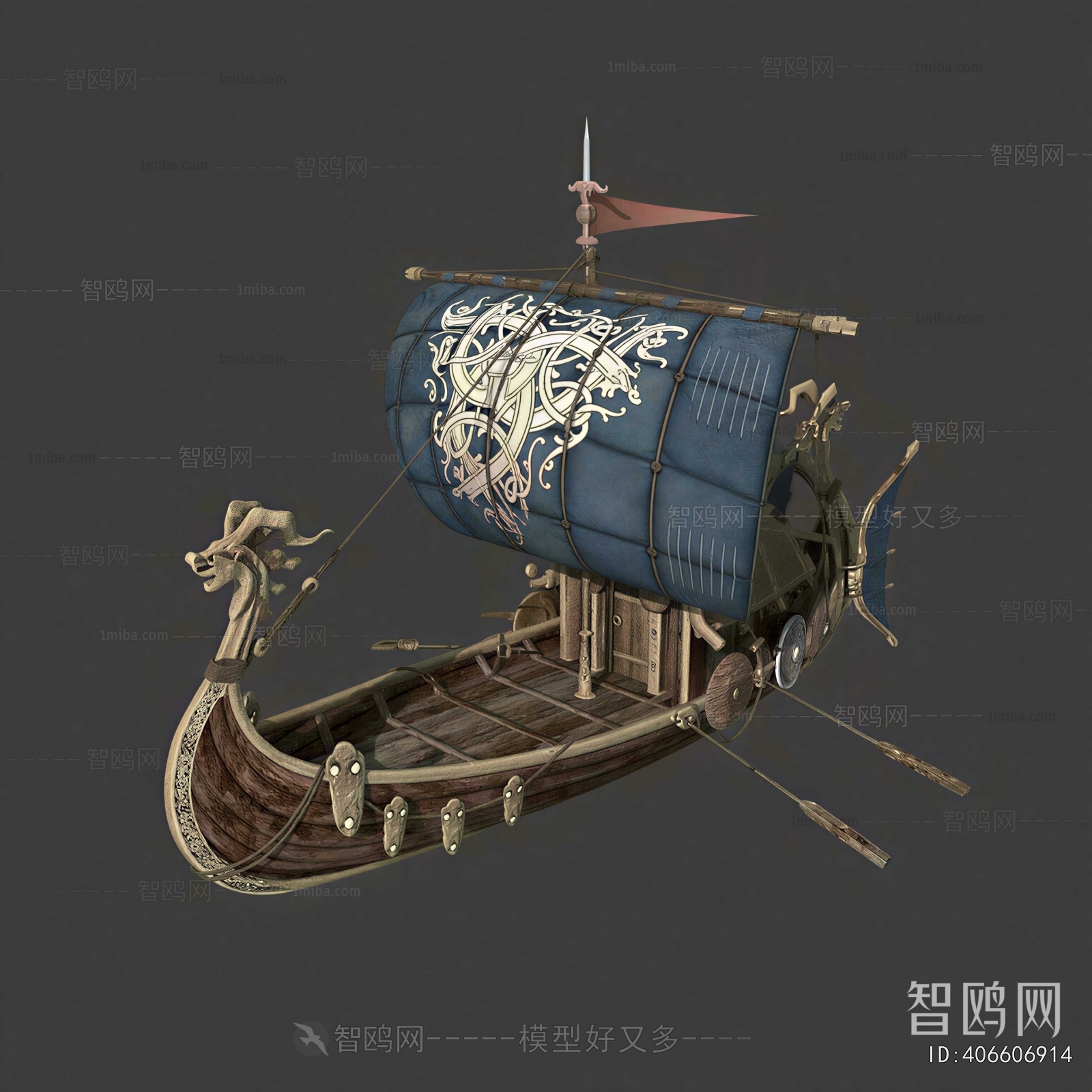 Modern Ship