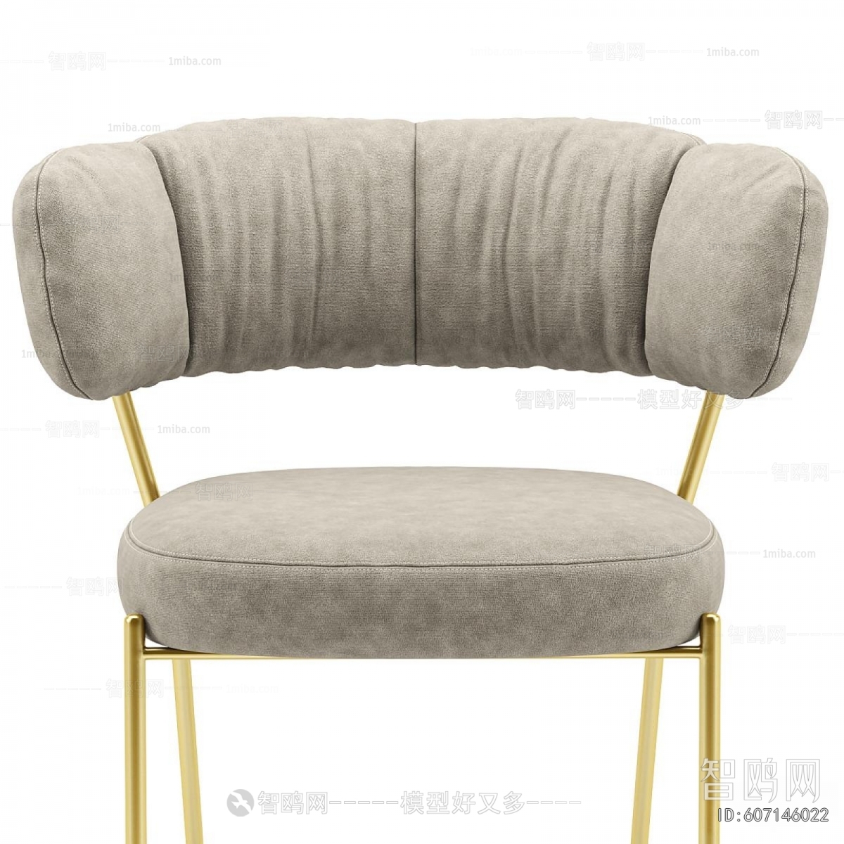 Modern Dining Chair