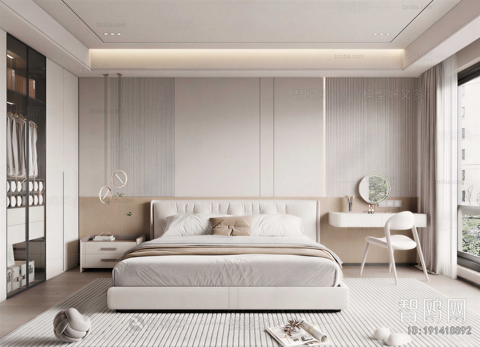 Modern Bedroom
