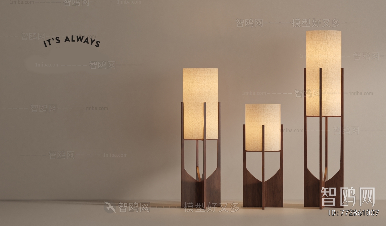 Modern Floor Lamp