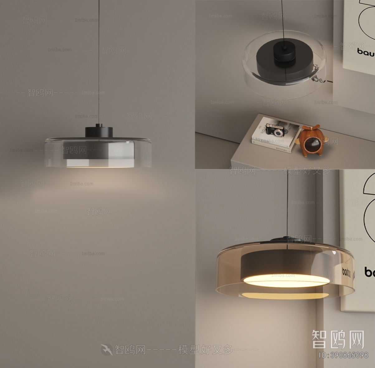 Modern Droplight