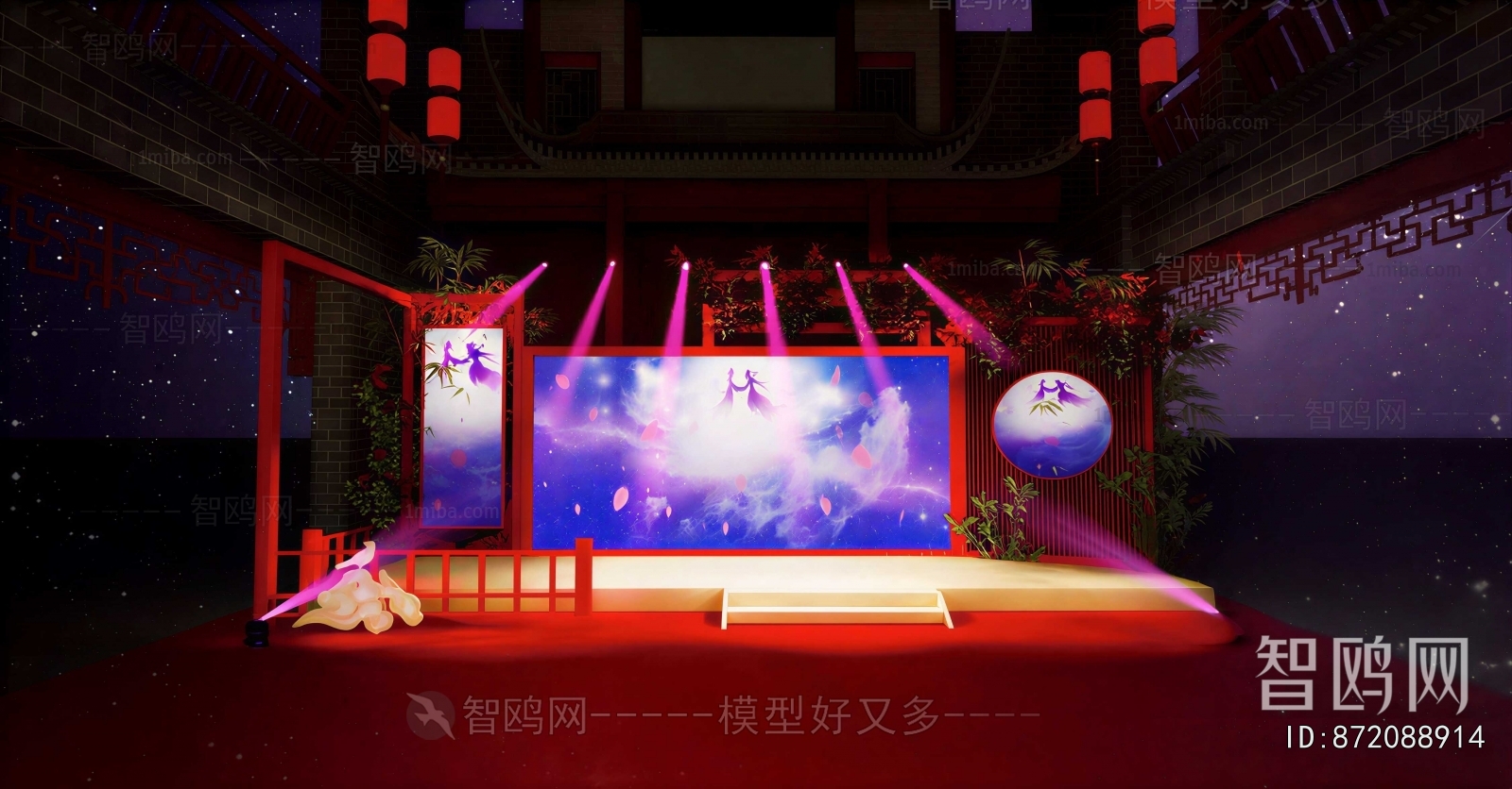 Modern Stage Performance