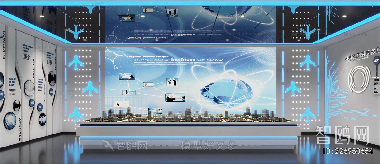 Modern TV Wall