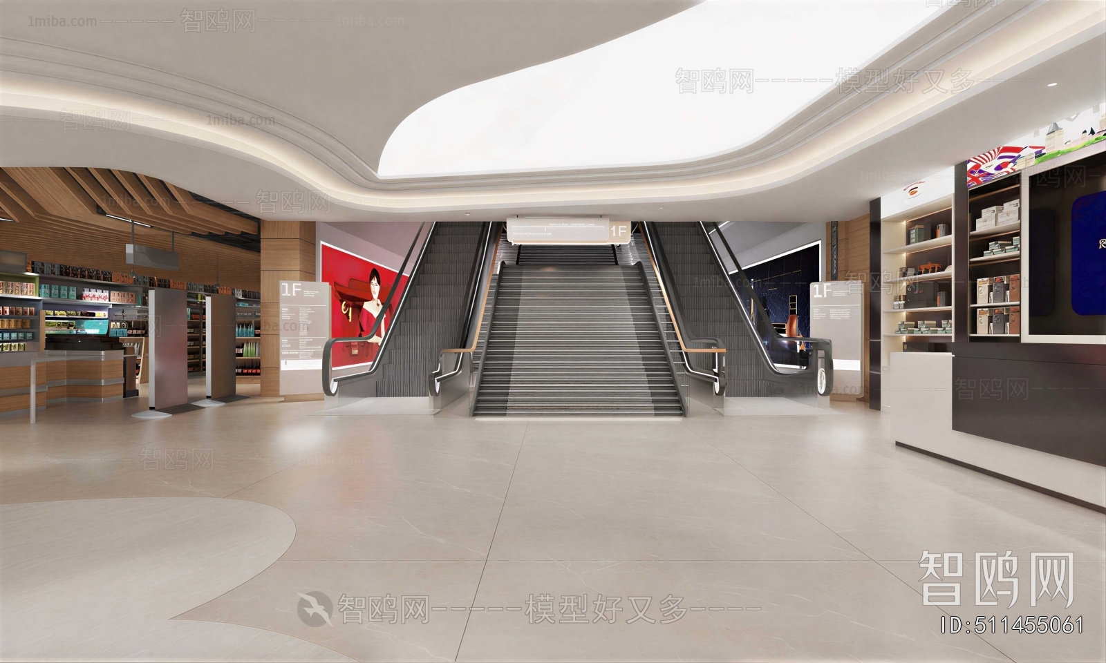 Modern Shopping Mall