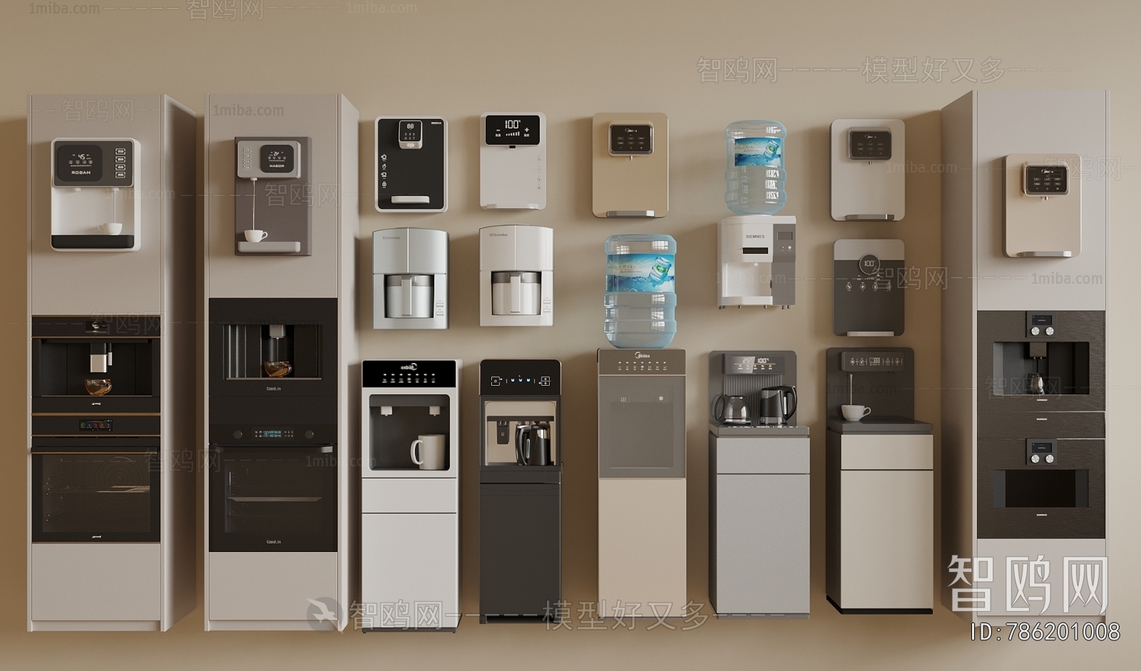 Modern Water Dispenser