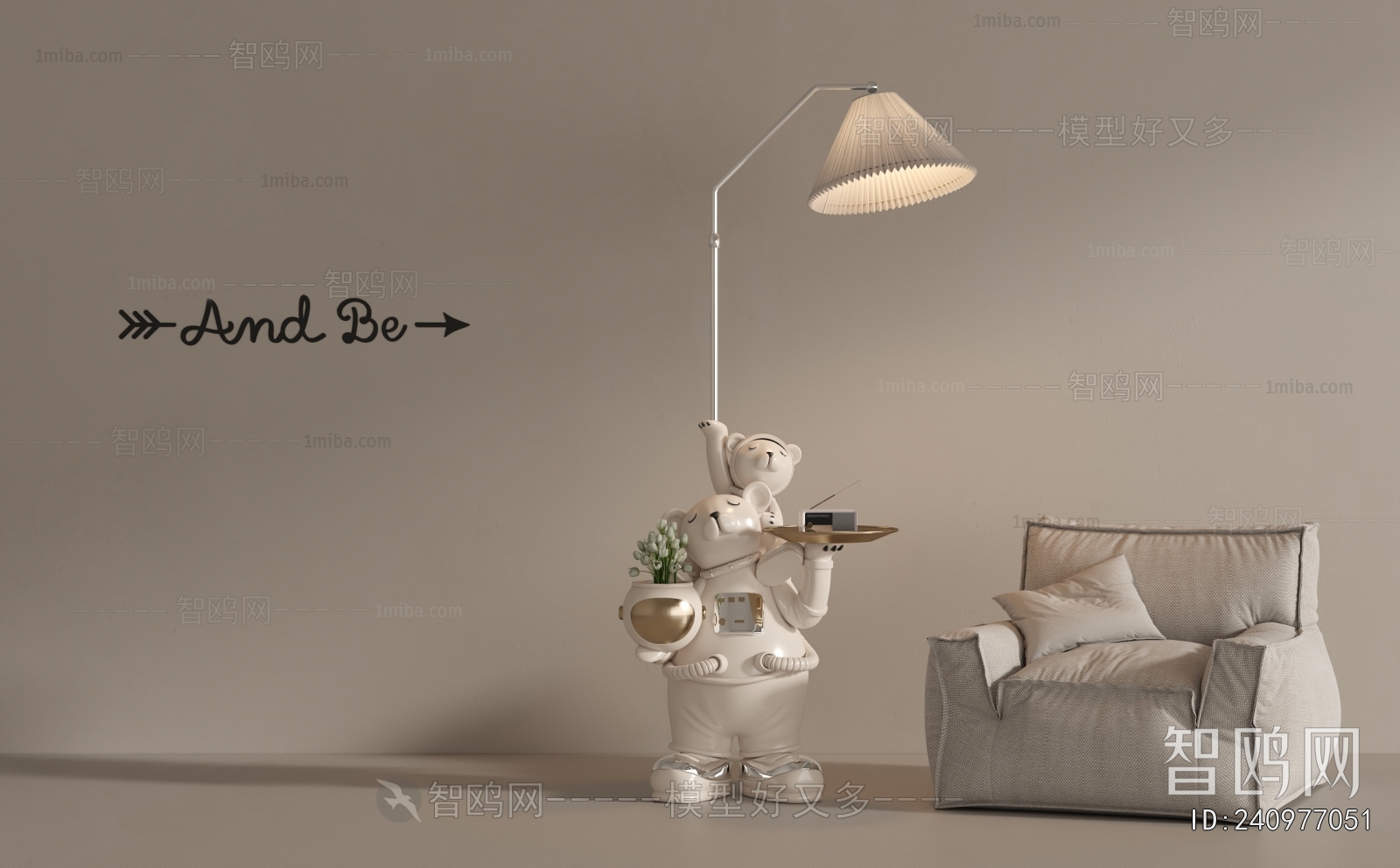 Modern Floor Lamp