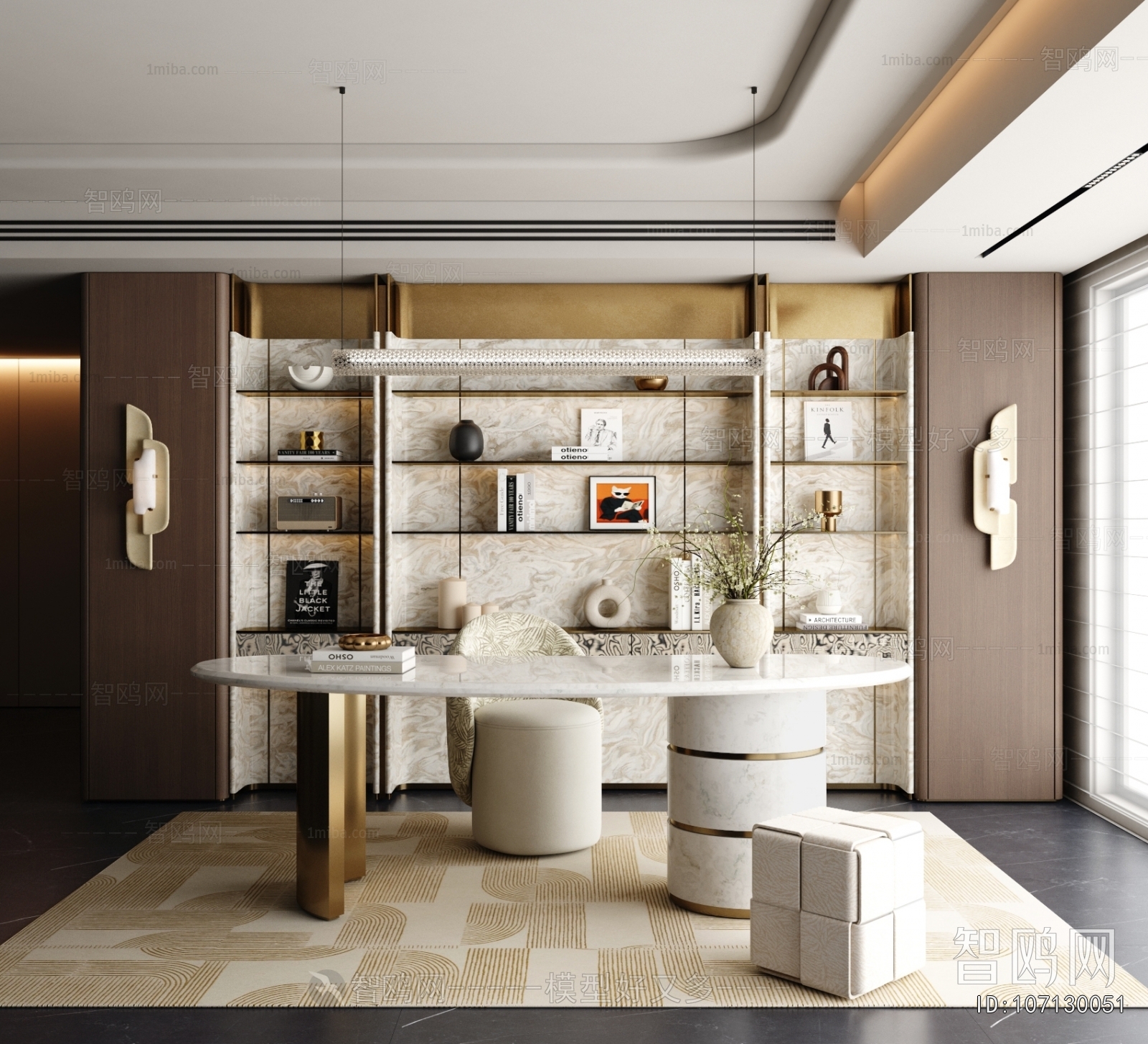 Modern Study Space