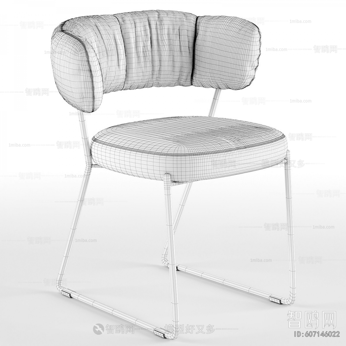 Modern Dining Chair