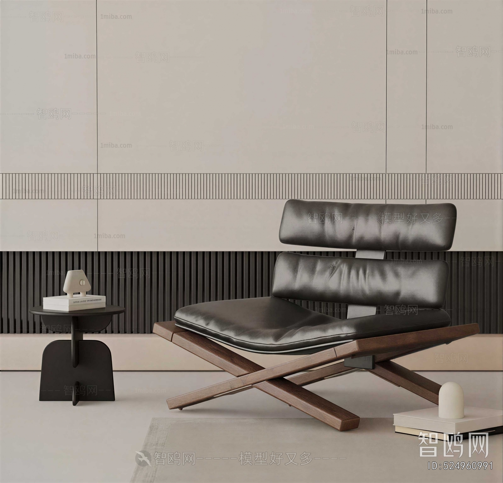 Modern Lounge Chair