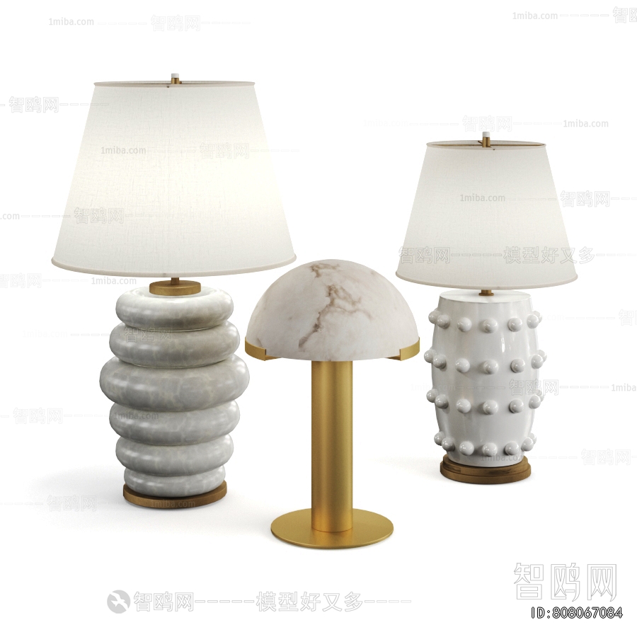 Modern Table Lamp
