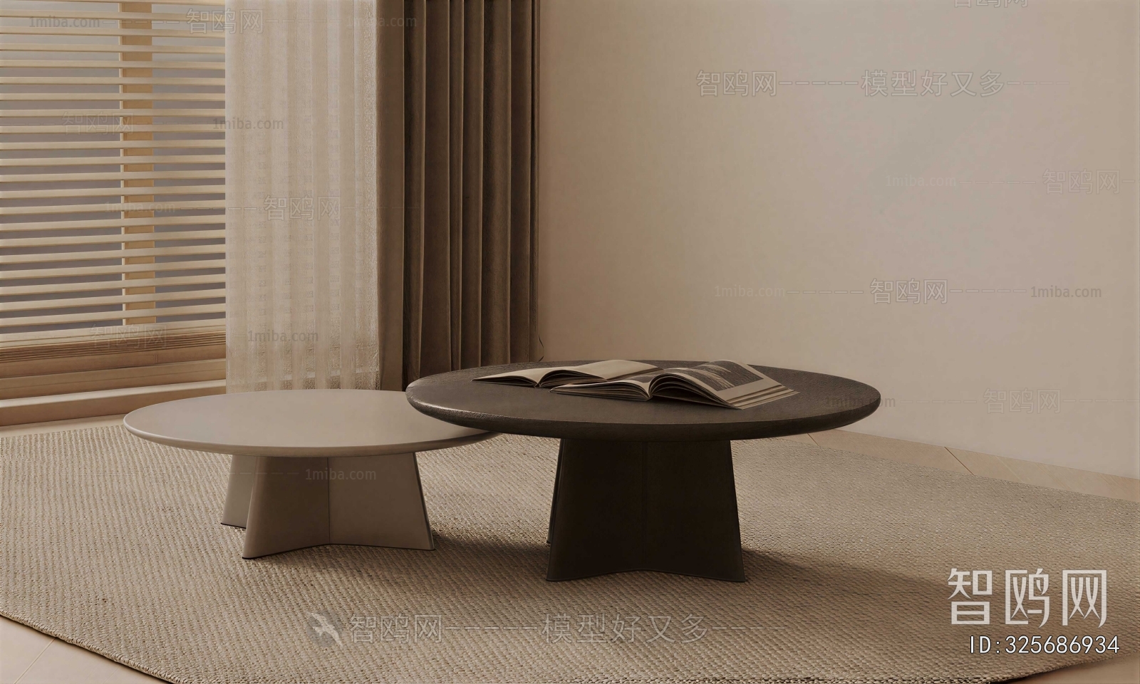 Modern Coffee Table