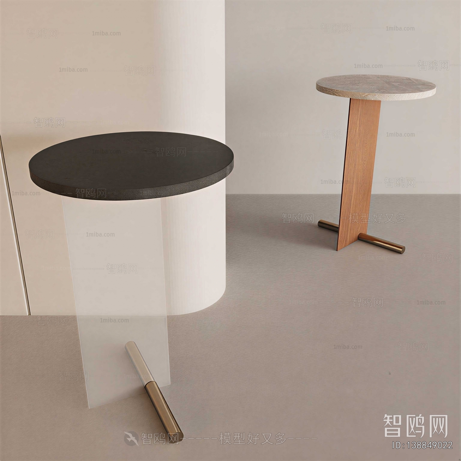 Modern Side Table/corner Table