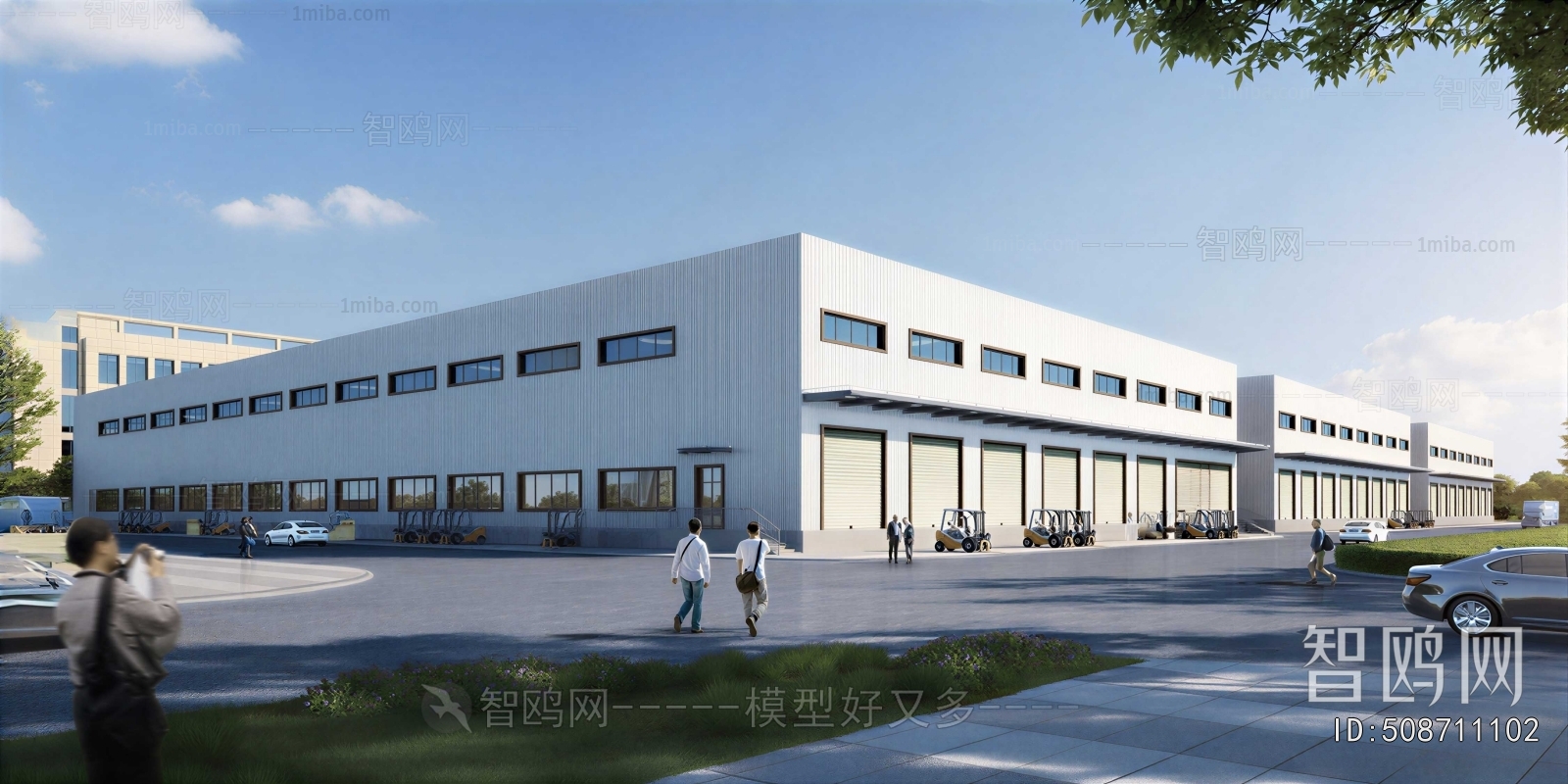 Modern Industrial Building