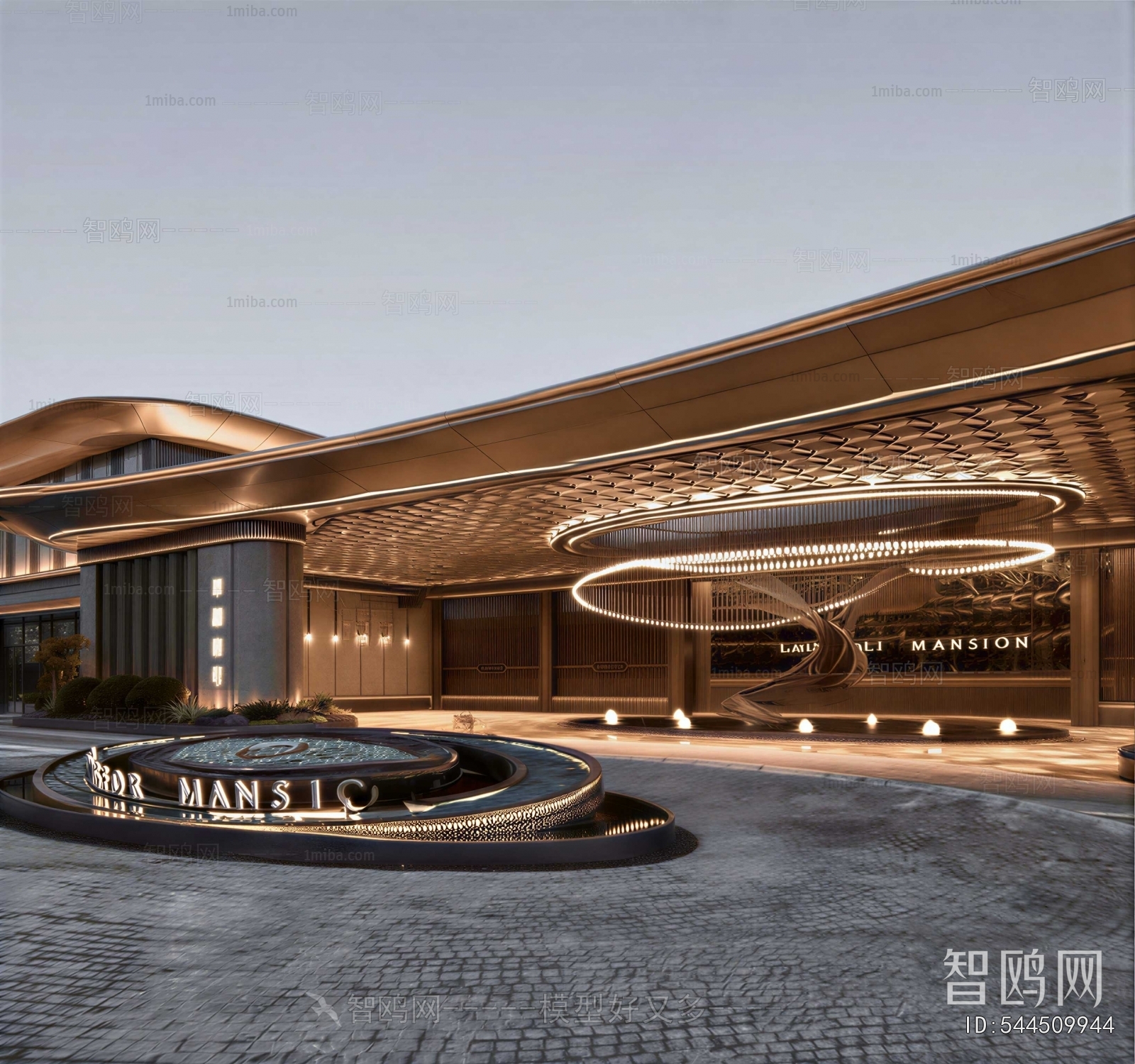 Modern Building Appearance