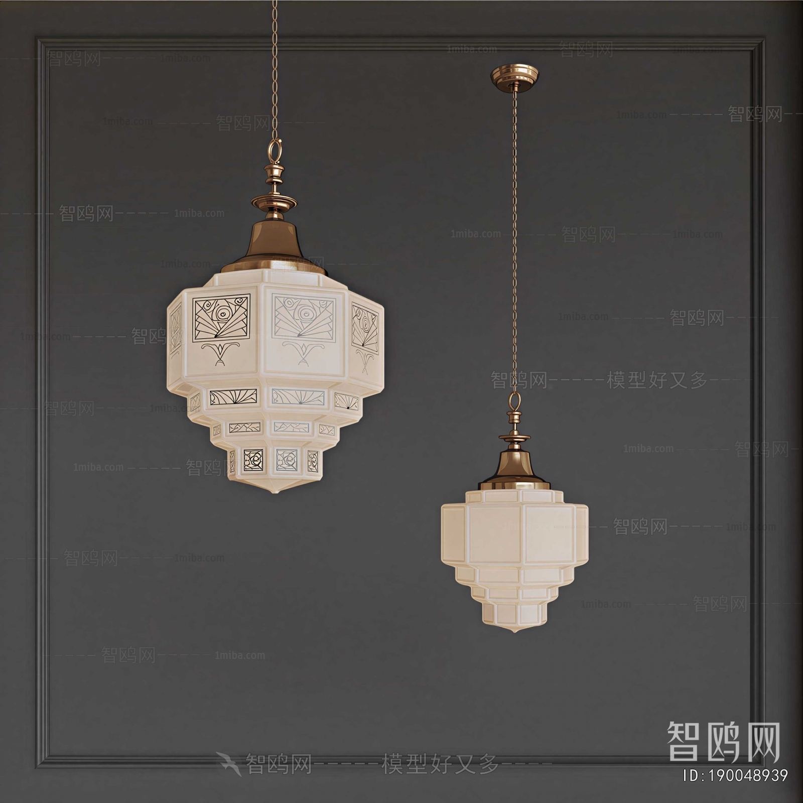 Modern Droplight