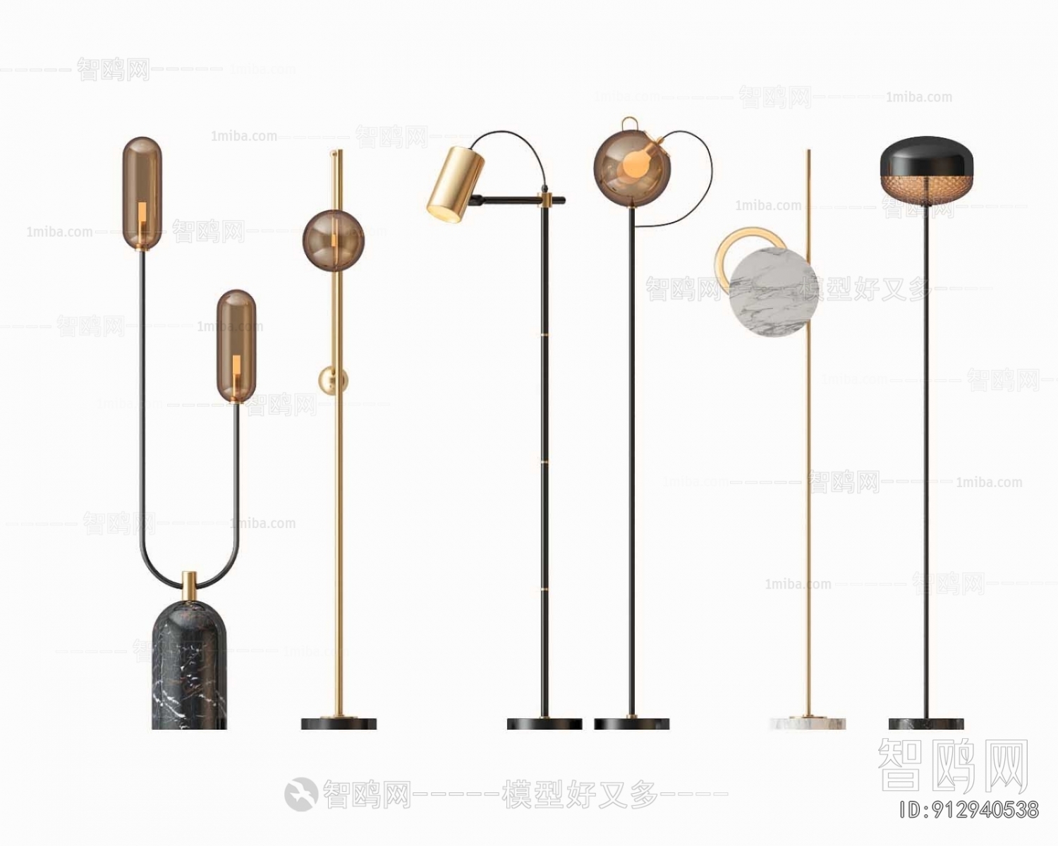 Modern Floor Lamp