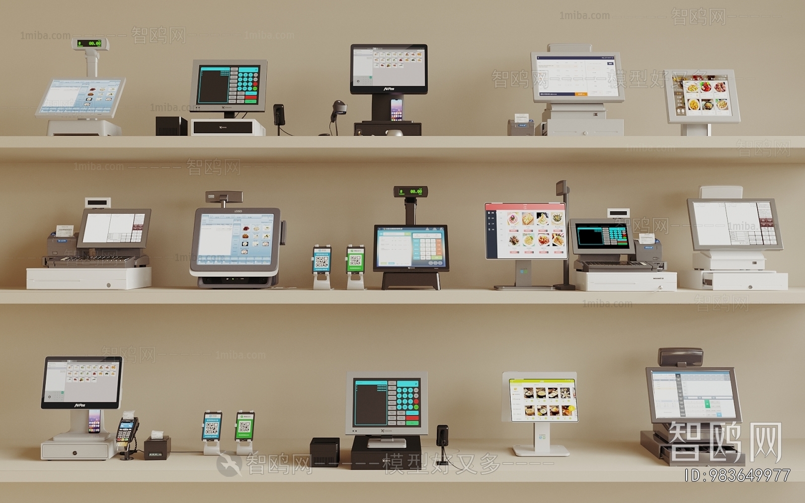 Modern Computer/Computer Screen