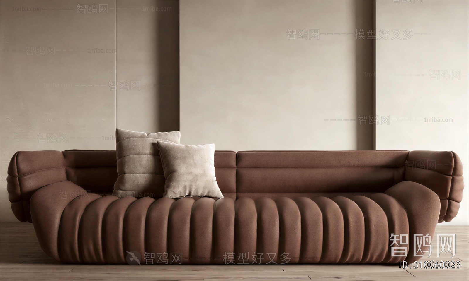 Modern Multi Person Sofa