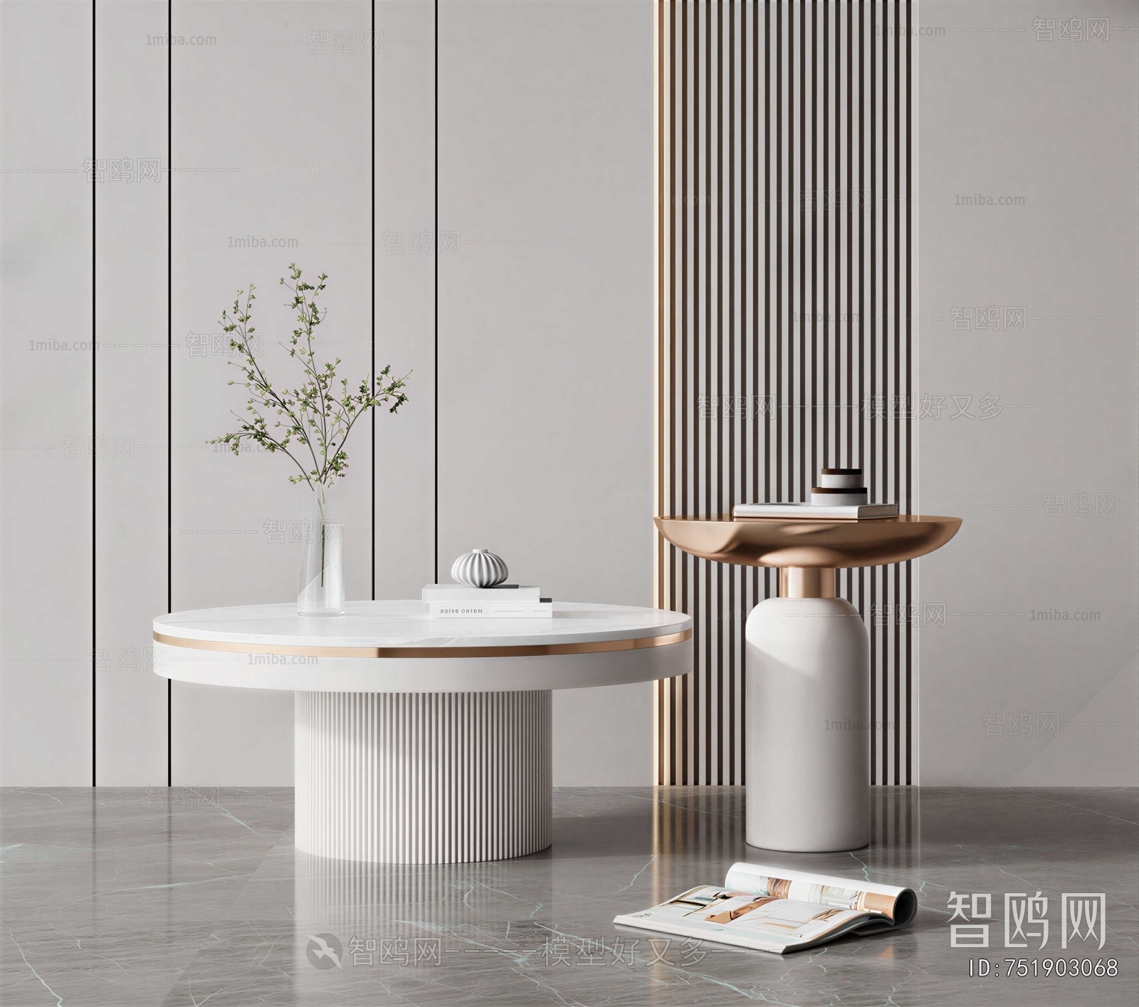 Modern Coffee Table