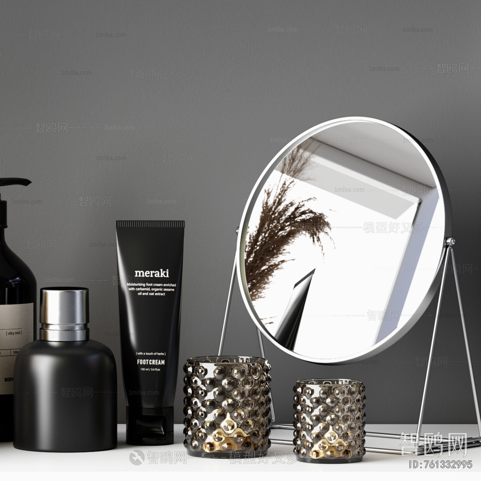 Modern Bathroom Set