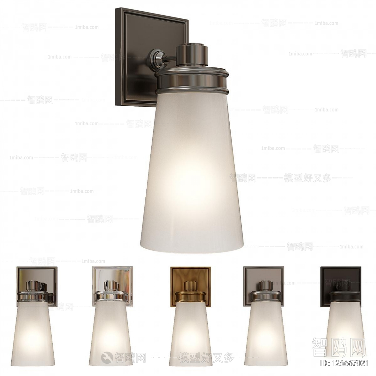 Modern Wall Lamp
