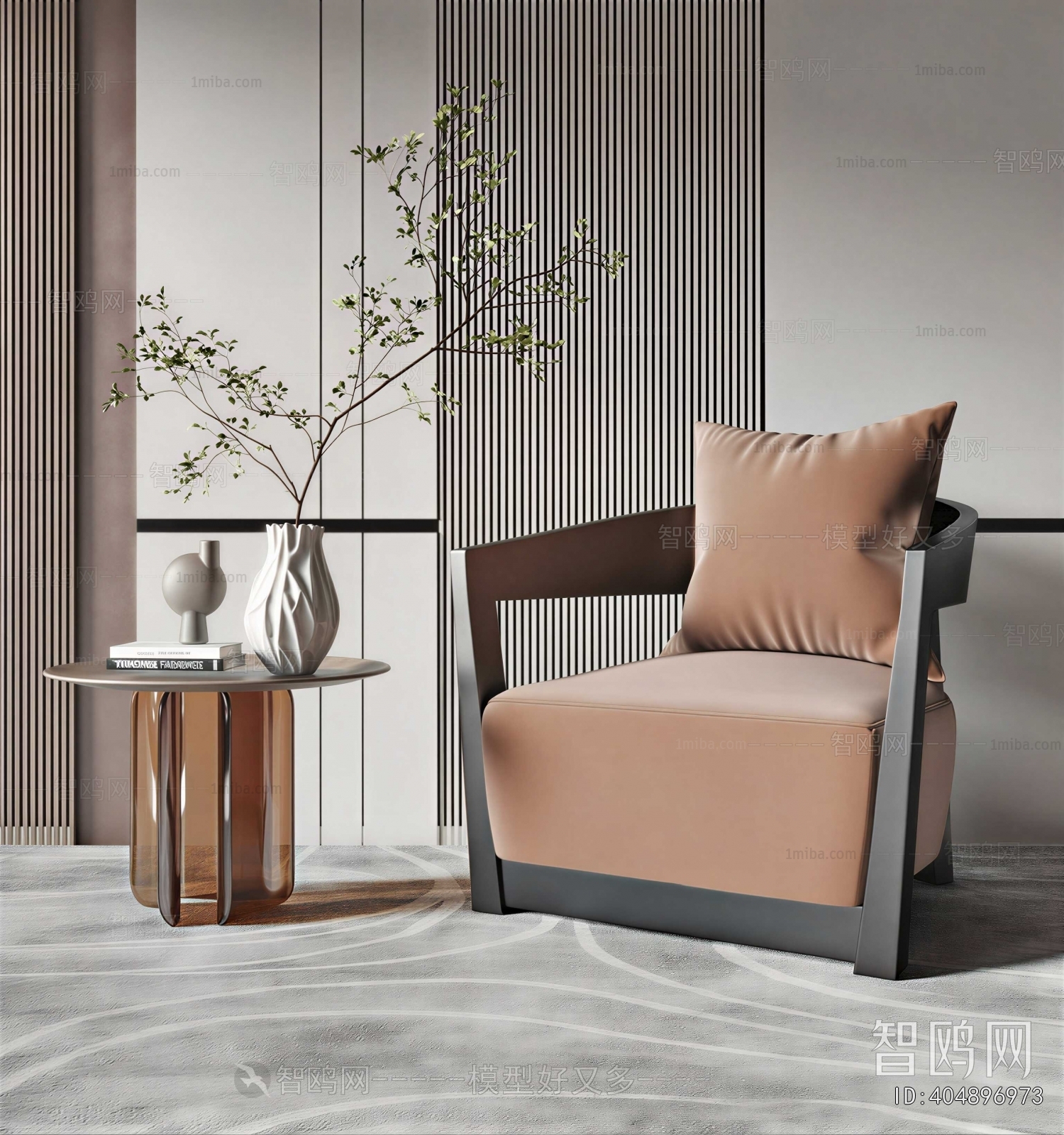 Modern Single Sofa