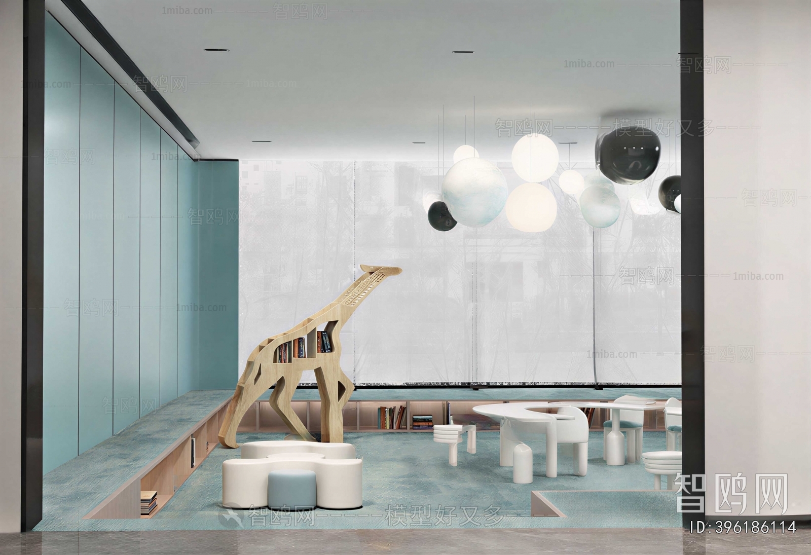 Modern Children's Reading Room