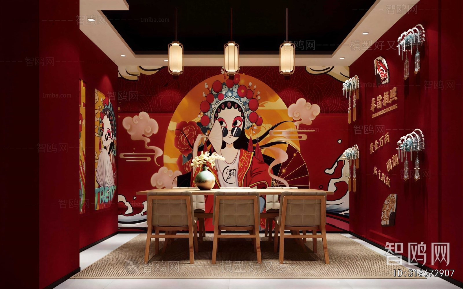 New Chinese Style Restaurant Box