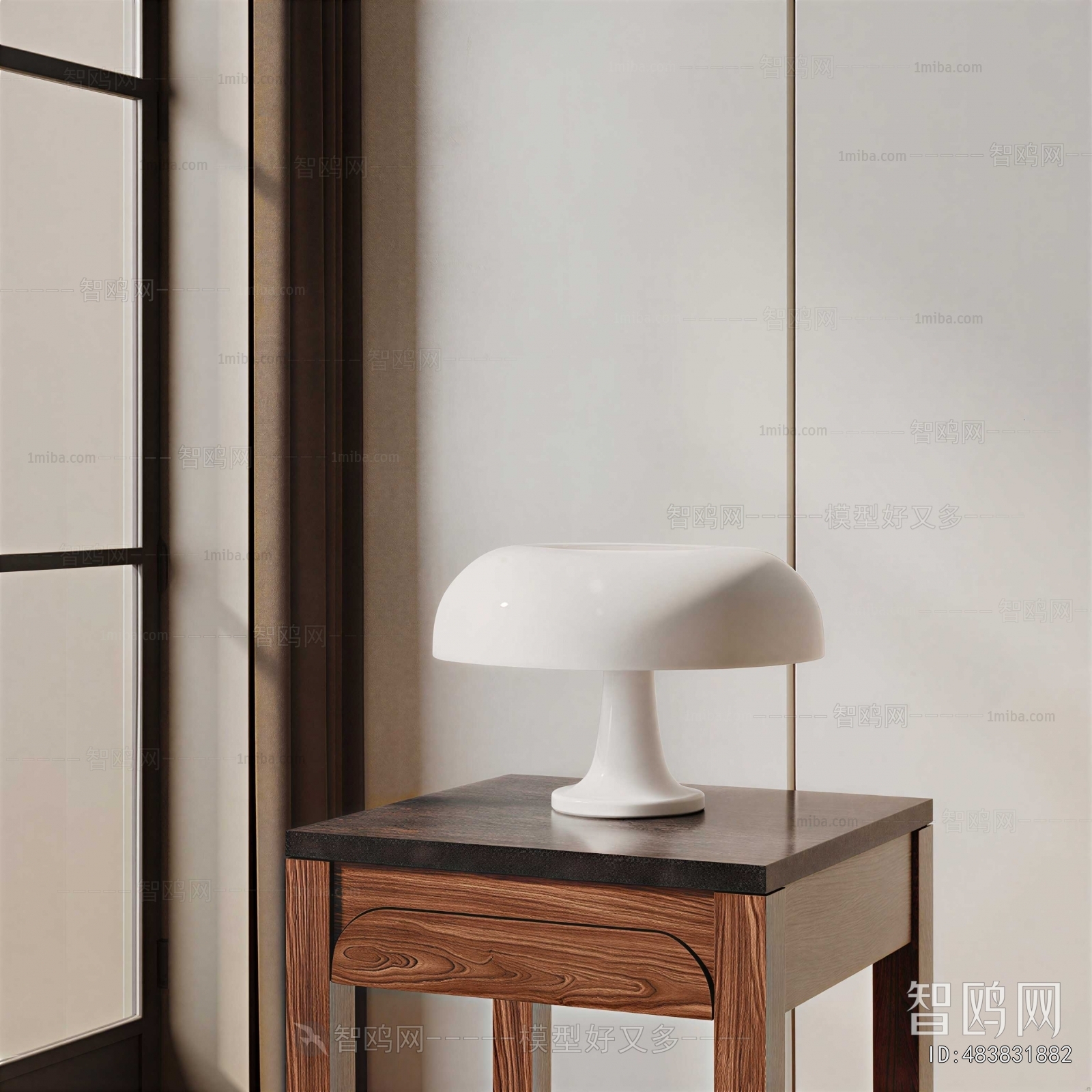Modern Table Lamp