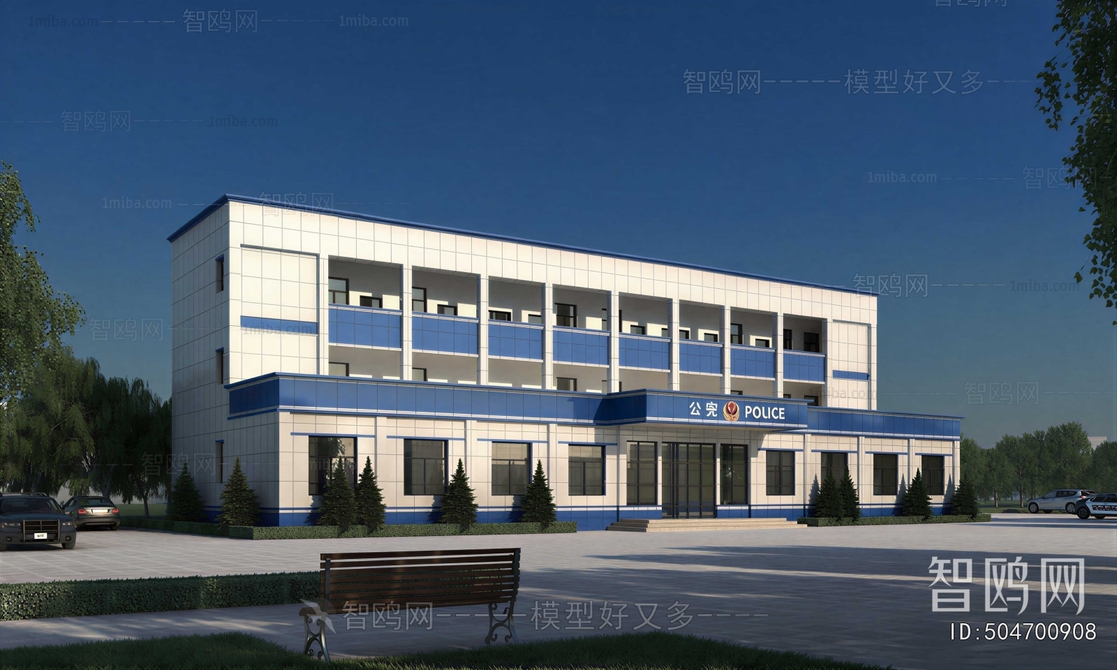 Modern Building Appearance