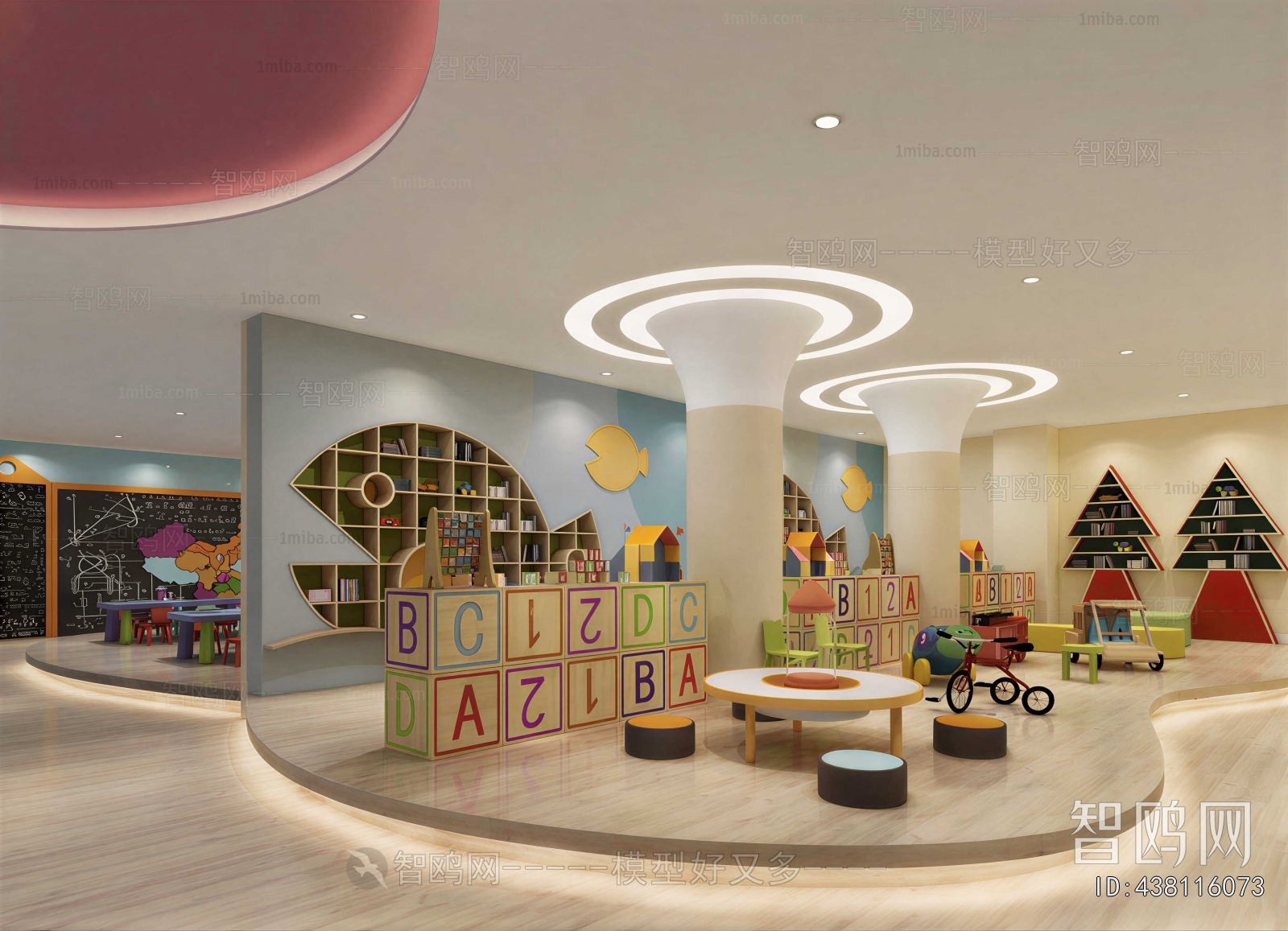 Modern Children's Room